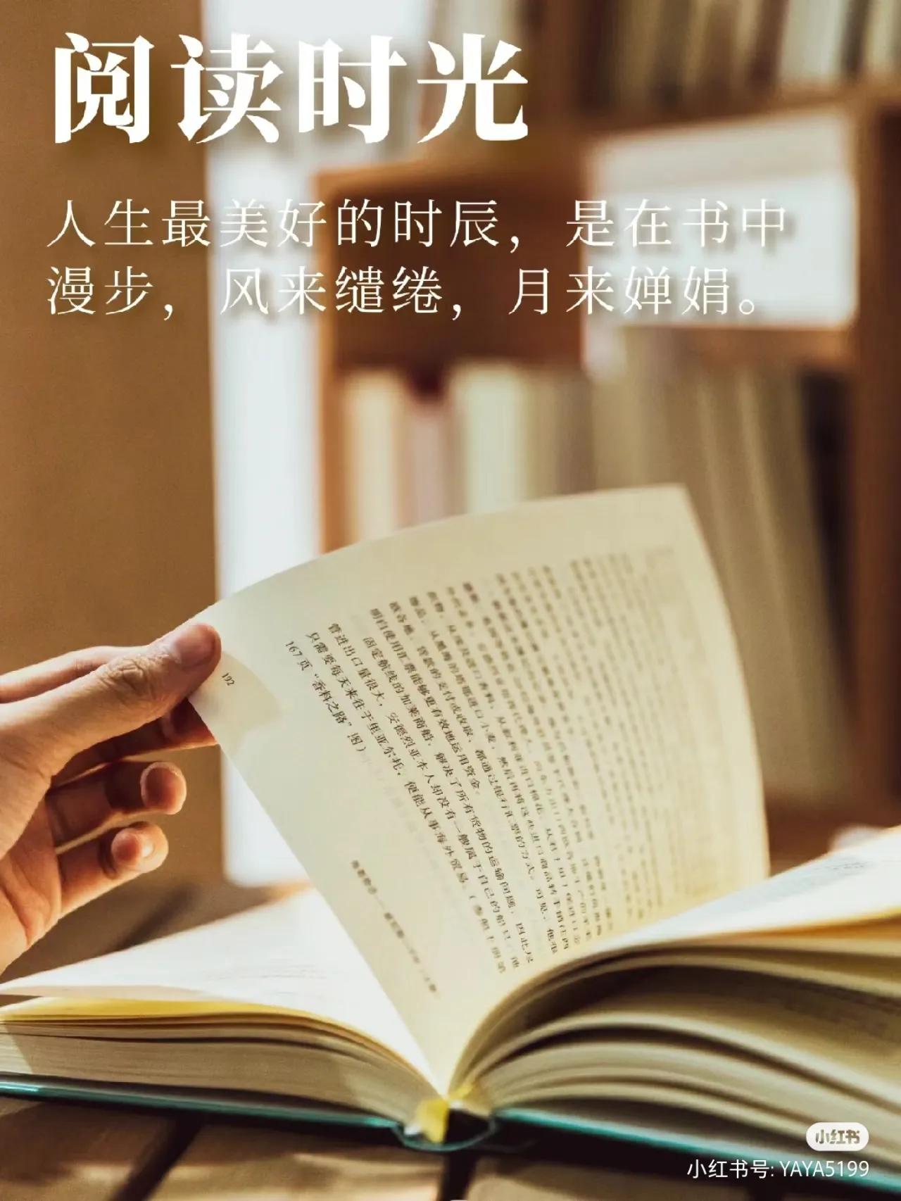 #你家孩子写作业到几点钟？#亲们，你家孩子写作业到几点啊？