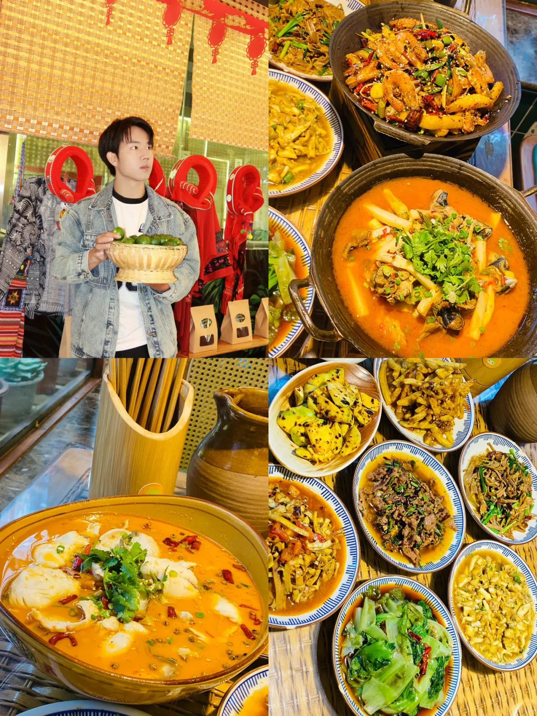 思茅菜｜对方与你发起美食共享