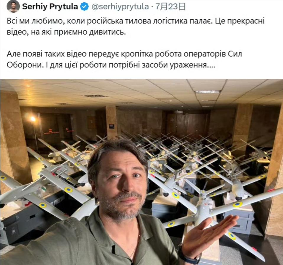 白痴都比他聪明，乌克兰记者在个人账号上得意的展示被乌政府藏在居民楼里的大量无人机