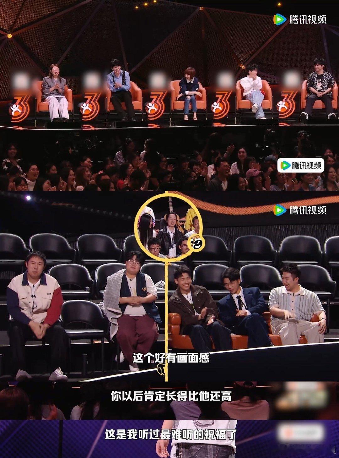 和高个子朋友出去被误以为是父子脱口秀和Ta的朋友们 别人带娃出门，我带“爹”出门