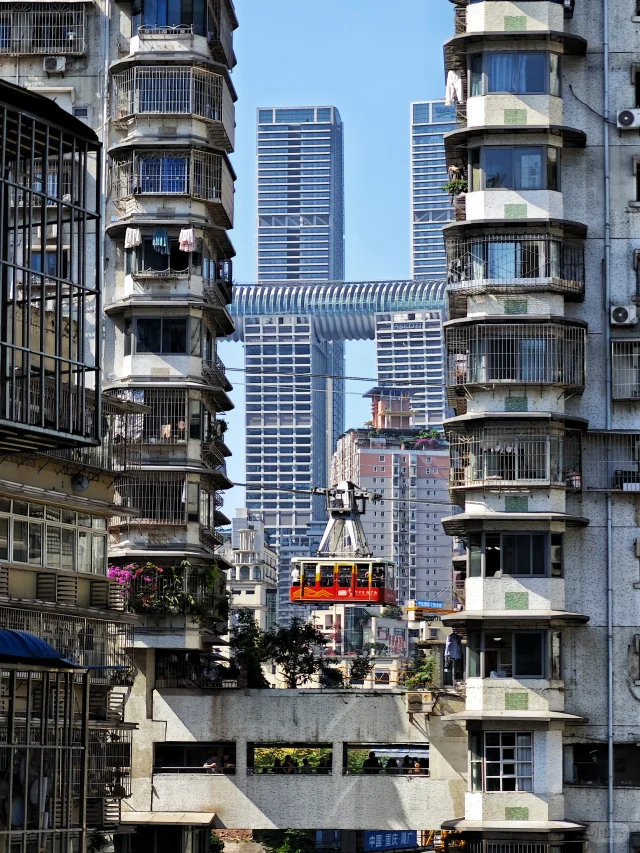 重庆5天4晚实用攻略！用ai反向旅游太🉑了！
