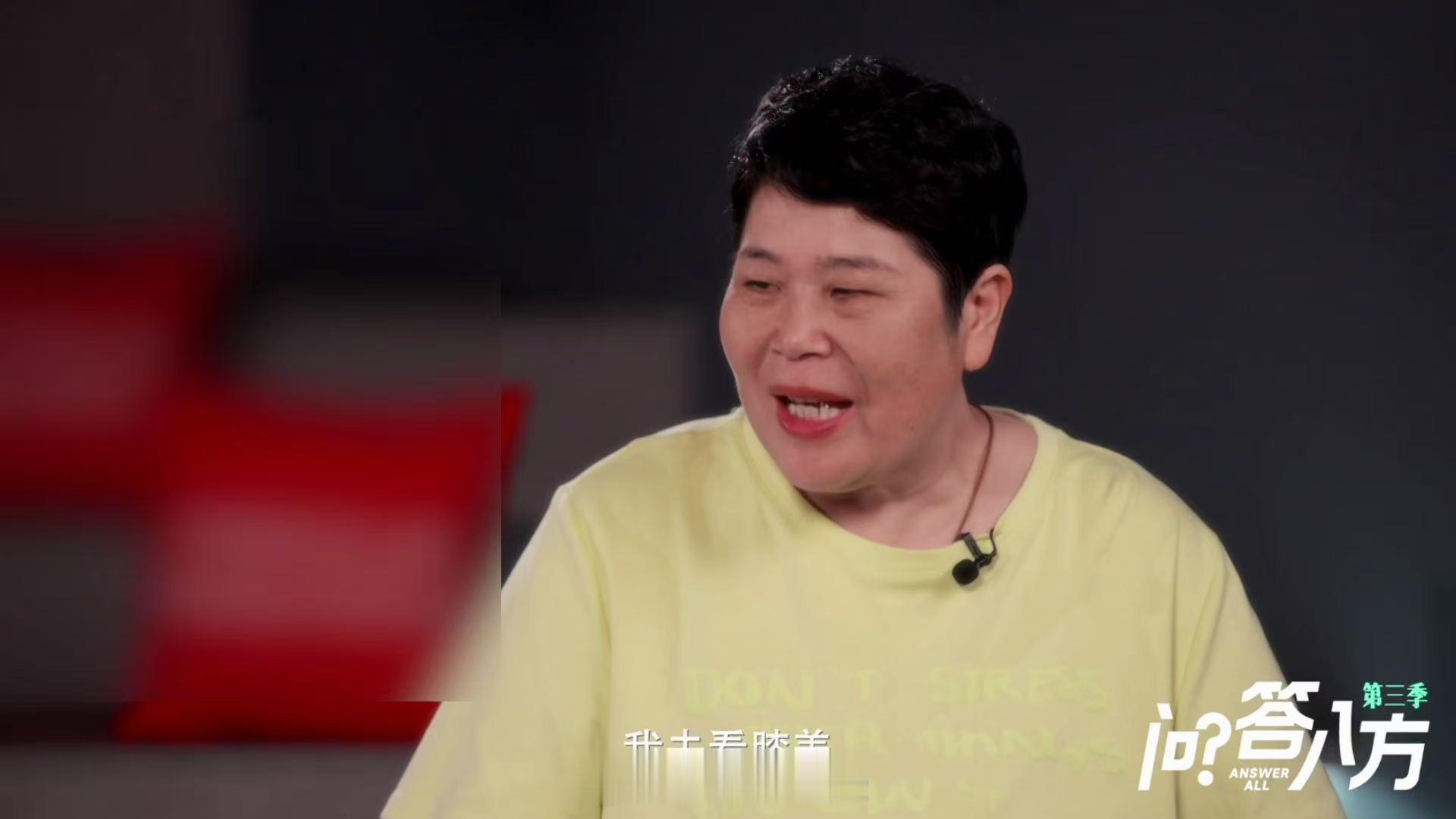 房主任去看膝盖结果切了胃 房主任一年219天都在路上 问答八方第三季 通勤尚且疲