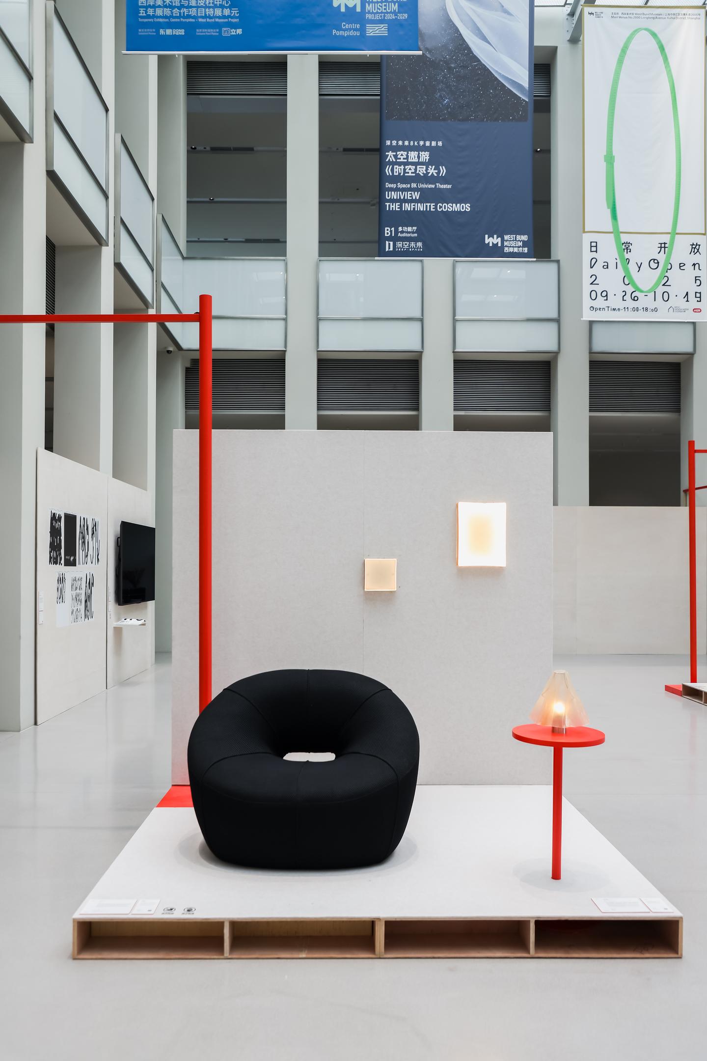 和一起聊聊，设计如何“日常开放”。今年的设计周，我们与设计师们齐聚西岸...