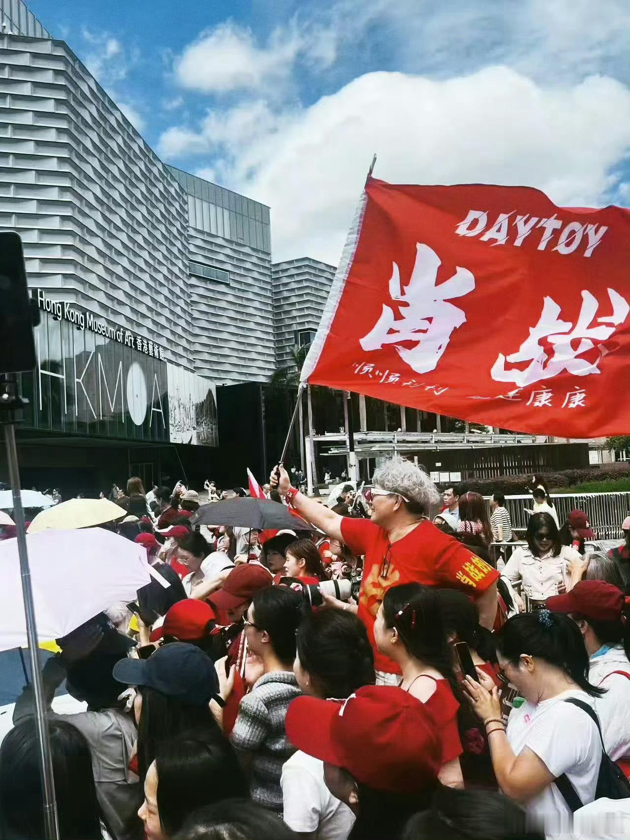 肖战来培养死士了浩浩荡荡的粉丝群 