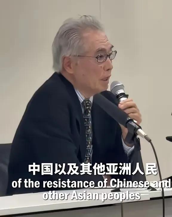 木村智义：所有的日本人都以为二战期间日本战败是因为美国强大的军事能力，甚至在历史