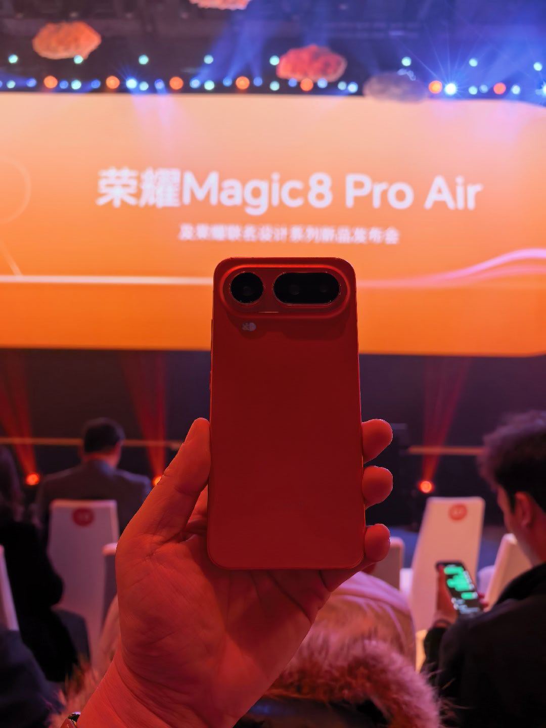 荣耀Magic8 Pro Air 猜一波价格？大家觉得多少钱合适？荣耀magic