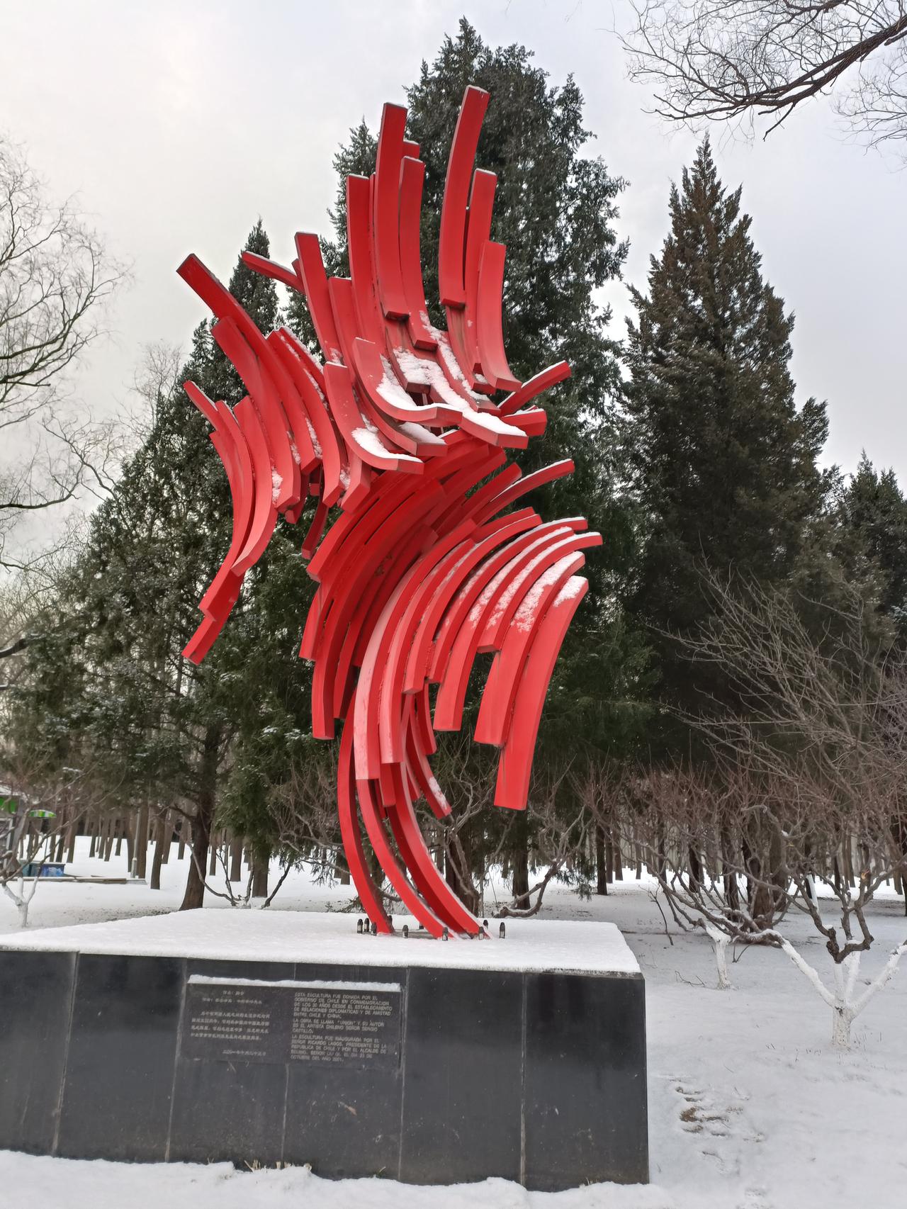 晒图笔记大赛美好时光，美丽的风景