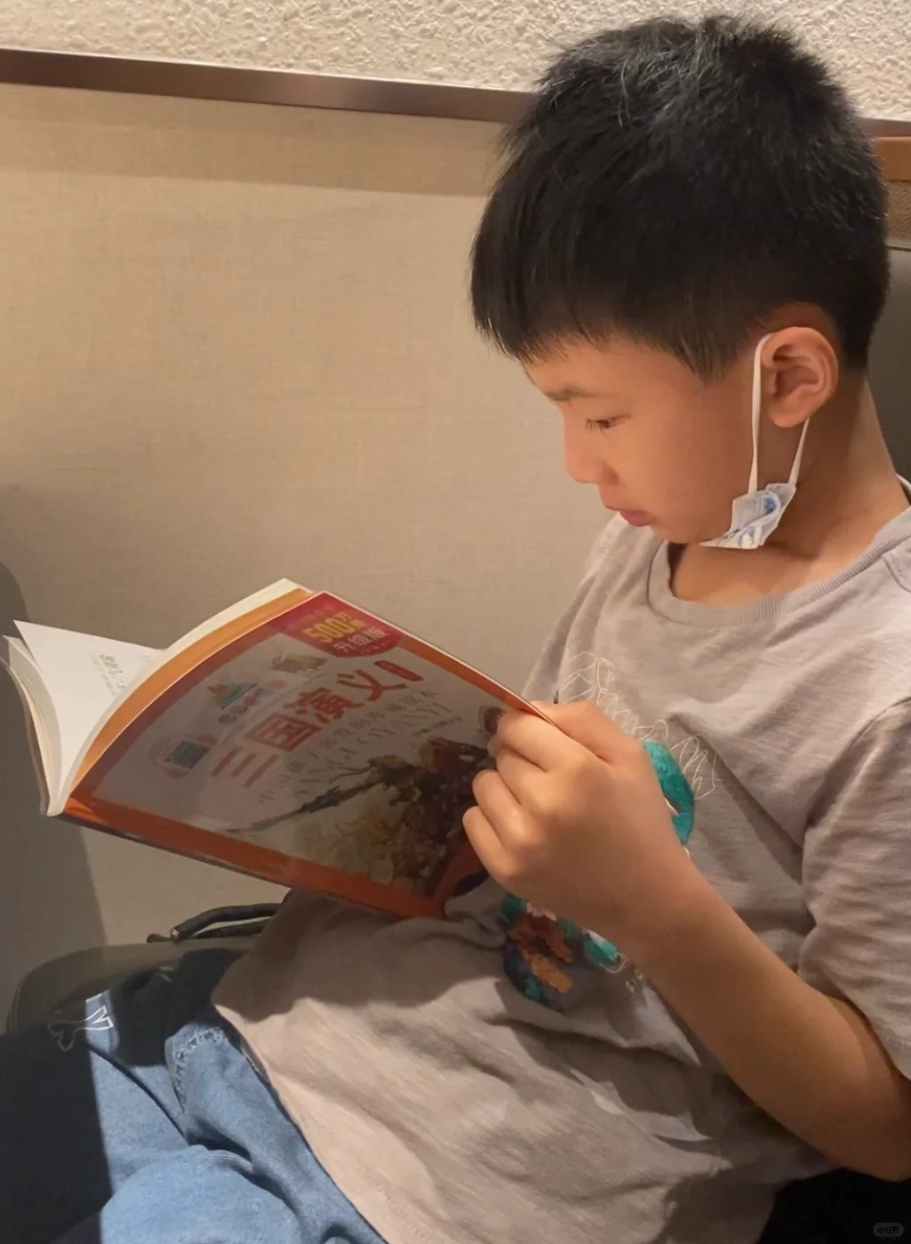 儿子好爱看书！分享我是怎样让他爱上看书的