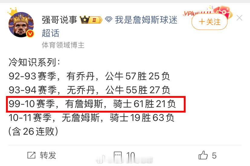 家人们，绷不住了[赞][允悲]他绝对是个串子… ​​​