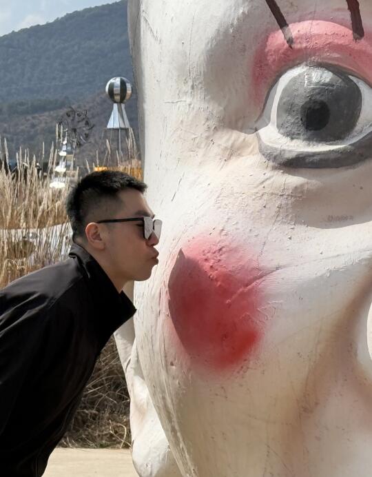 来都来了 记录一下