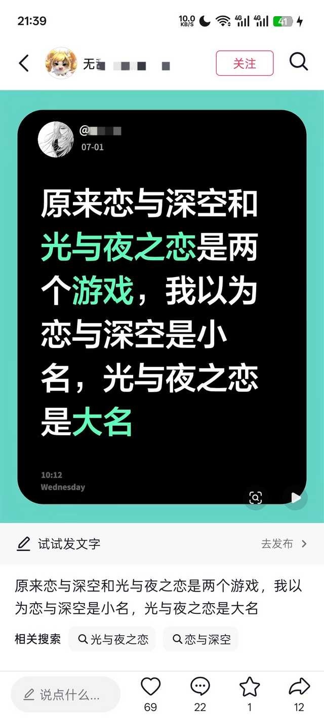 5585【】热度这么低的视频偏偏选中了我 