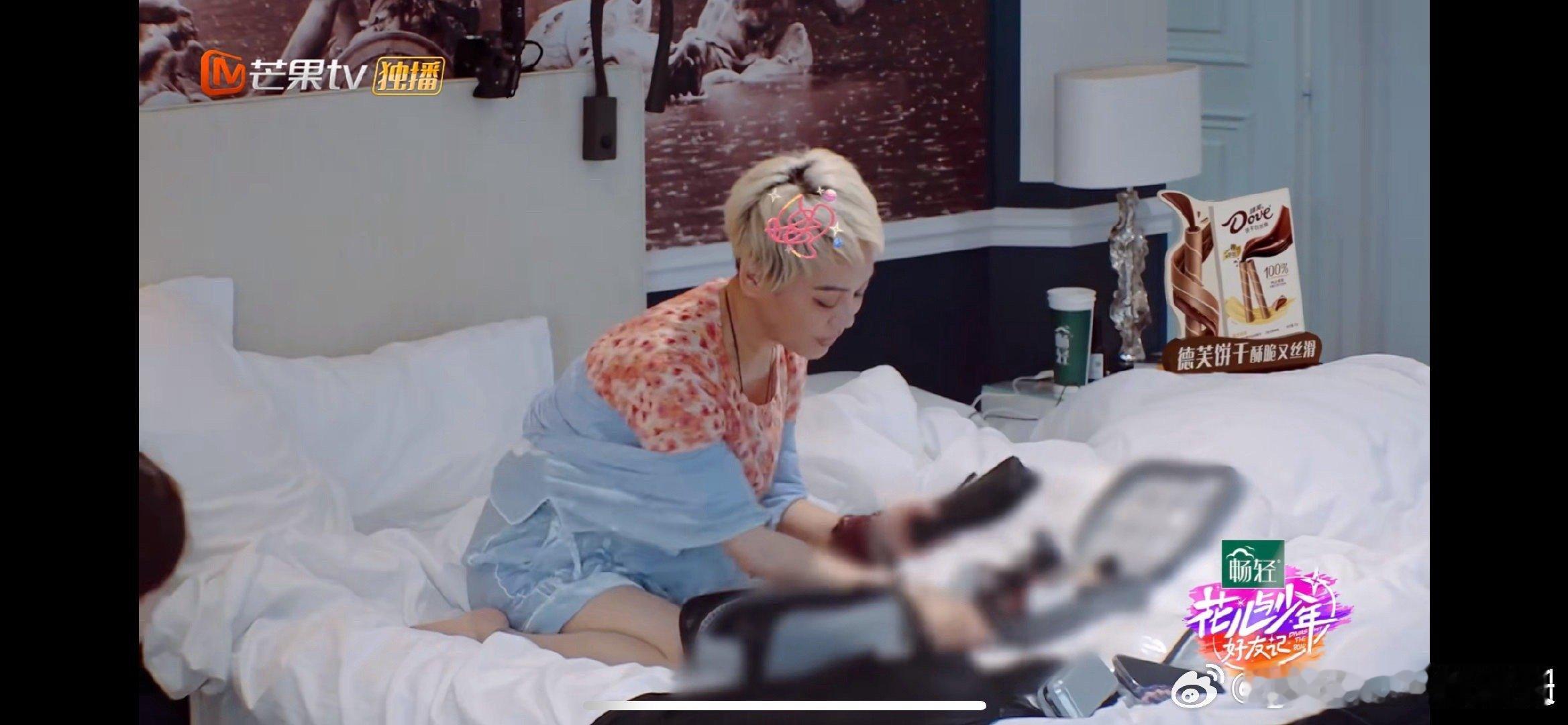 #宁静我一身都是反骨#姐也是太耿直啦！尤其是她跟李斯丹妮互动这一段真的太有意思了