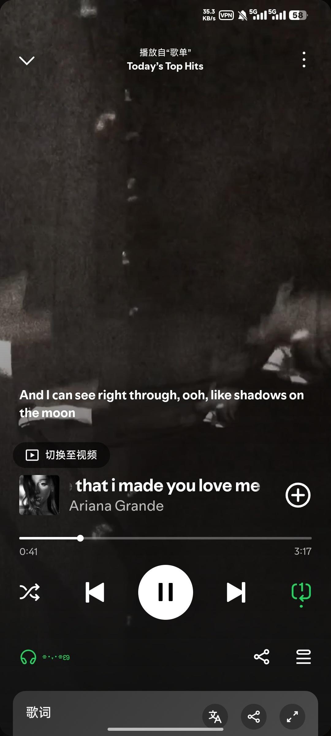 已单曲循环一下午 虽然很淡 但是听的我美醉了