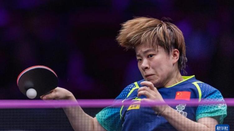 2026年WTT多哈冠军赛女单1/4决赛，王艺迪与朱雨玲展开激烈交锋。双方你来我