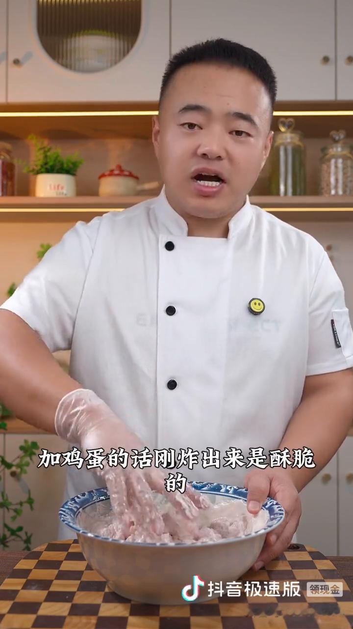 糖醋里脊。
家人们，亲朋好友聚餐的时候餐桌上肯定得有几道适合小孩子吃的菜，这道糖