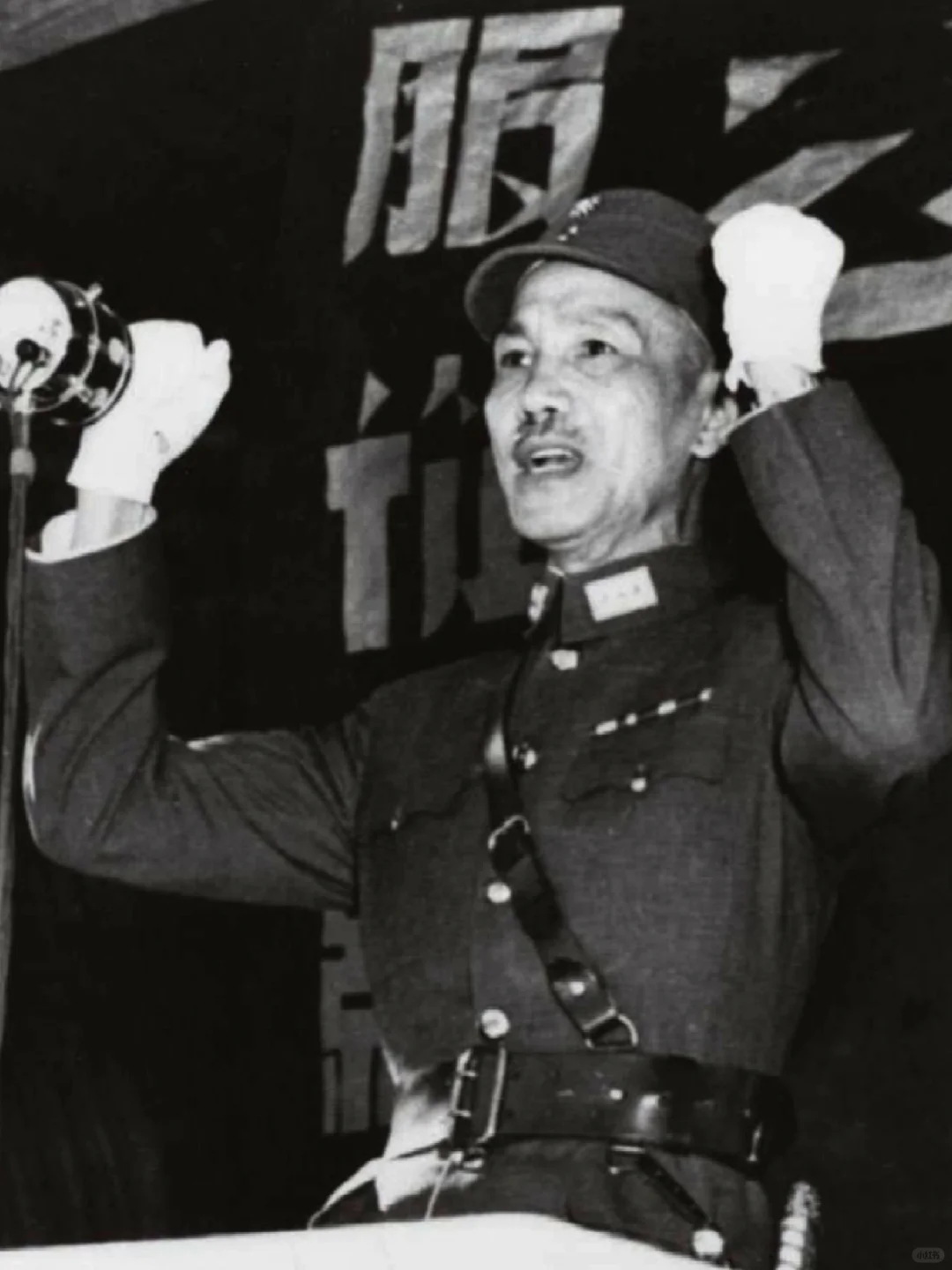 蒋介石视察蓝姆伽厉兵秣马