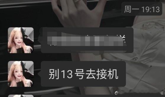 怎么不算预言家呢 