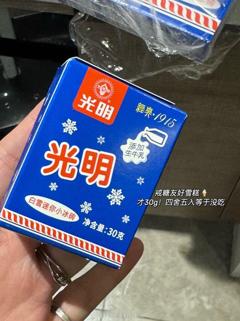 Plog.人生每个痛苦时刻 请依靠自己 ​​​