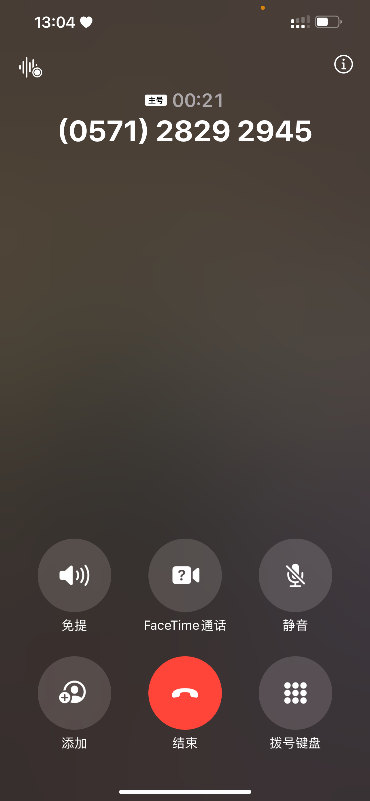 石凯没打没关系，打这个电话可以🈶