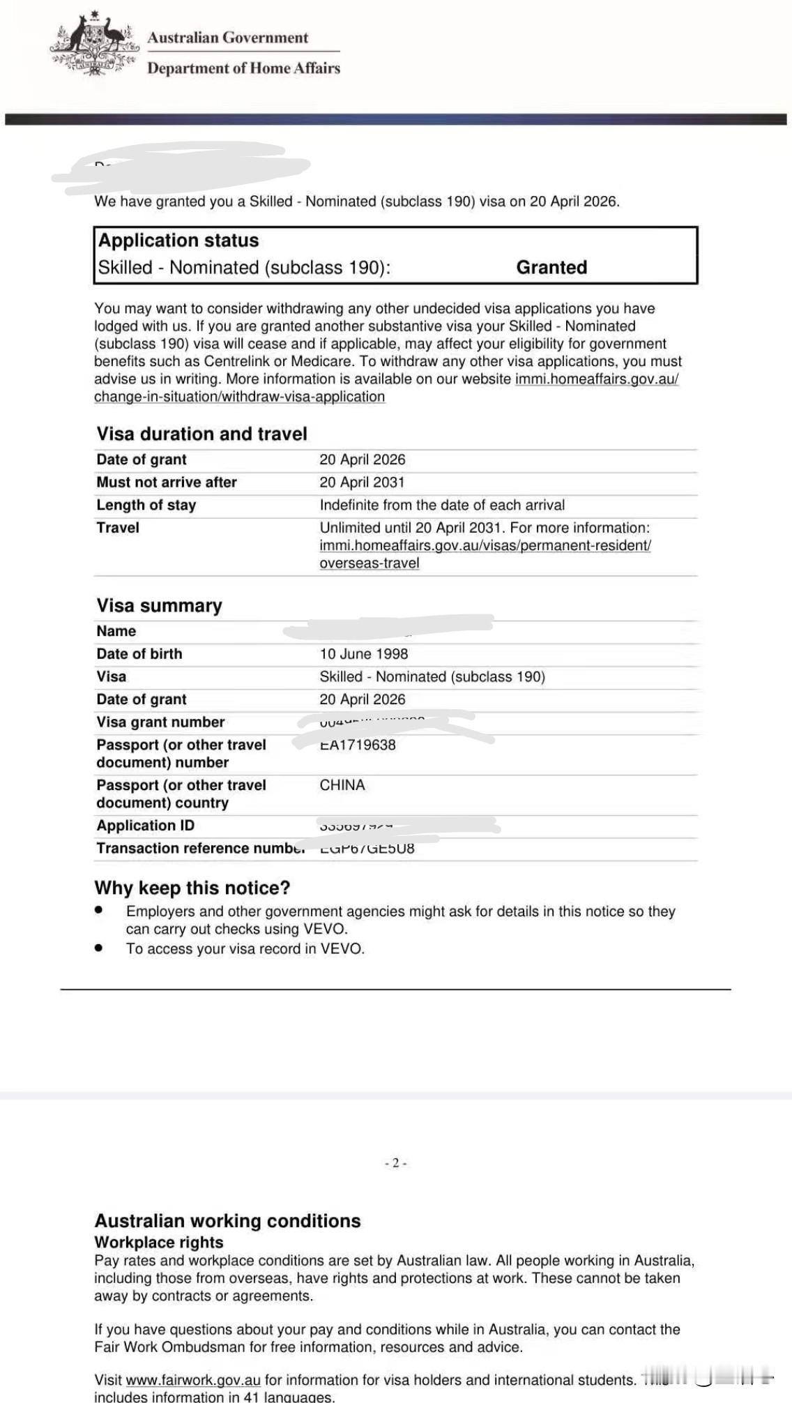我们家的学渣居然成功拿到了澳大利亚的PR，作为家长的我们真的对他另眼相看了[呲牙