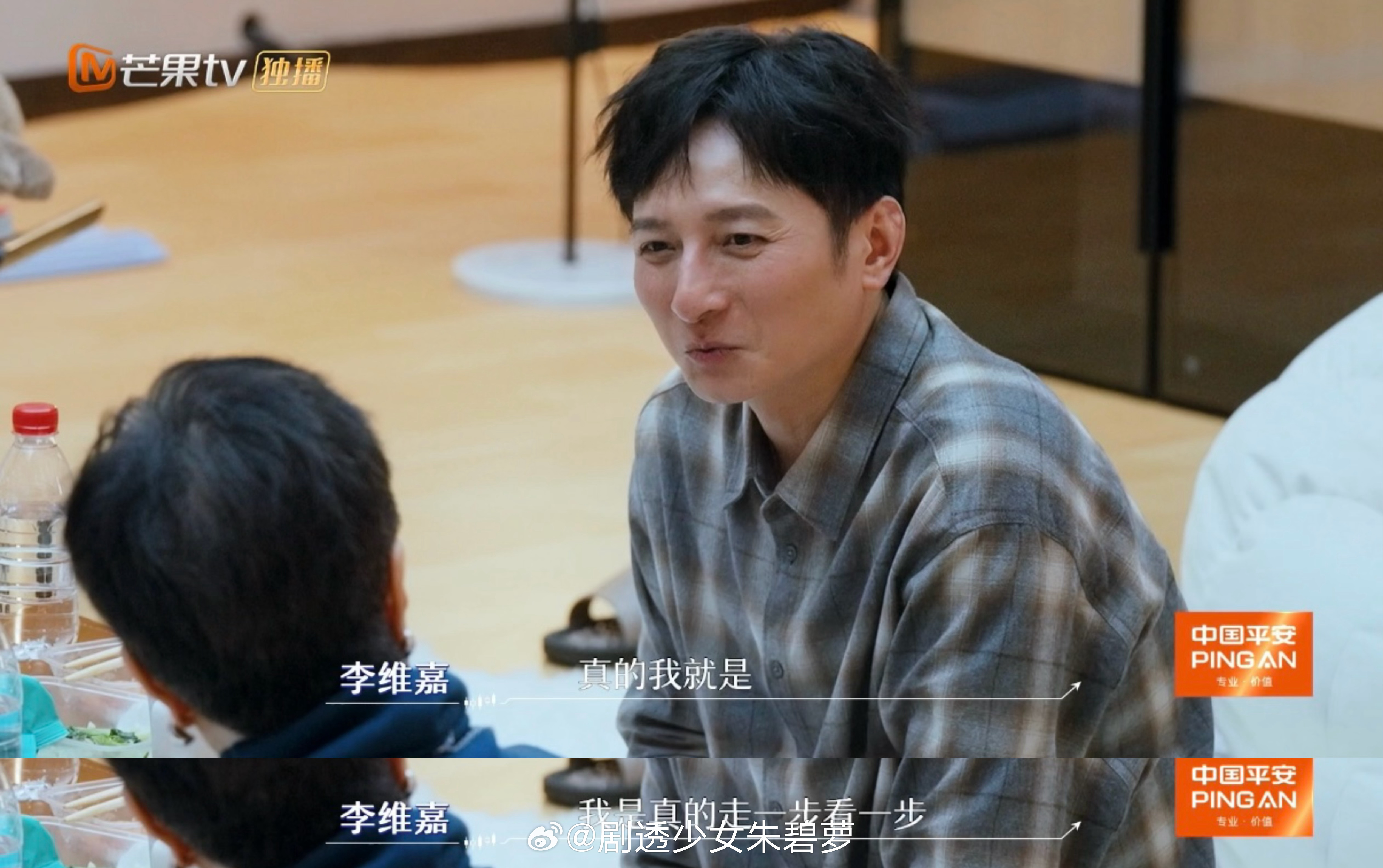 李维嘉不知道遗产传给谁张泉灵在初入职场金融季 接连抛出灵魂拷问，从拔管人到晚年规