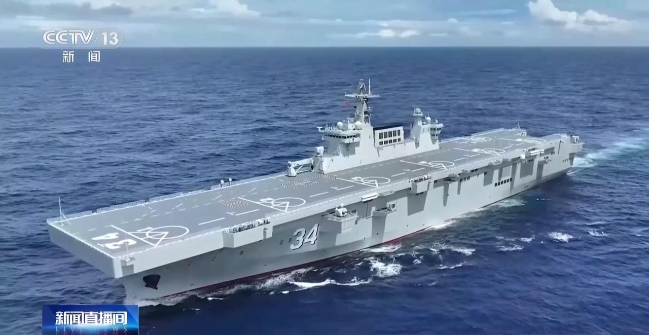 075四兄弟终于凑齐，湖北舰在南海完成全训考核，正式形成战斗力。第四艘075型两