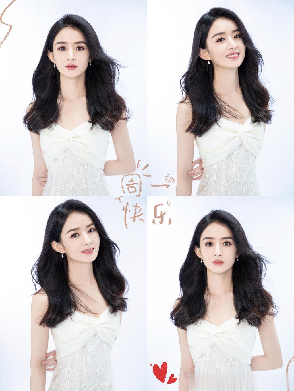 #新浪娱乐[超话]##赵丽颖长发白裙营业照# 看来美女子也和我们一样，周一也是要