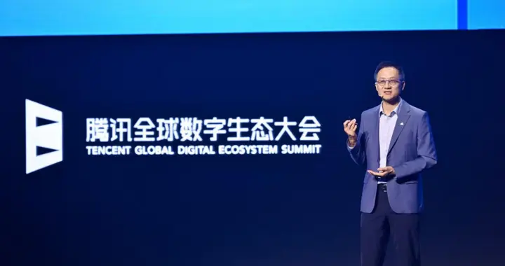 腾讯汤道生：立足“以人为本”，构建“好用的AI”