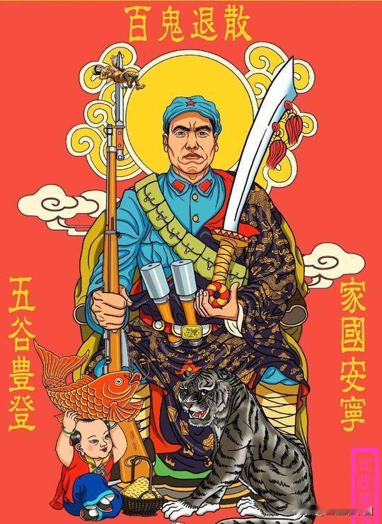 台湾政客从来不敢对美日提“对等尊严”

侯友谊，台湾的一个县级市长，在台湾就是所