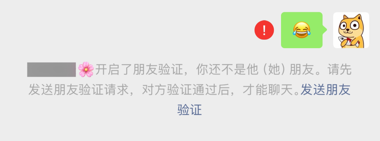兄弟们，你们说这种女生到底是咋想的？昨天晚上去给特斯拉充电，遇到个妹子碰到充电问