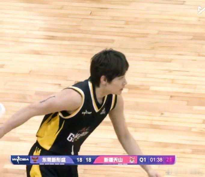 杨力维杨力维2025-2026赛季wcba联赛 20260123WCBA常规赛A