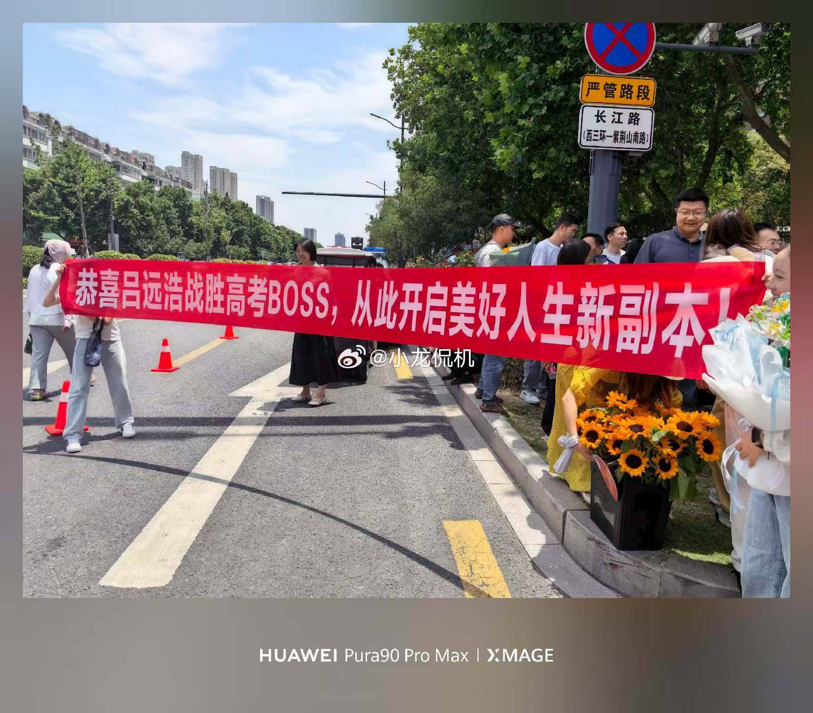 妈呀，这都是谁家辛福的孩子我好羡慕 