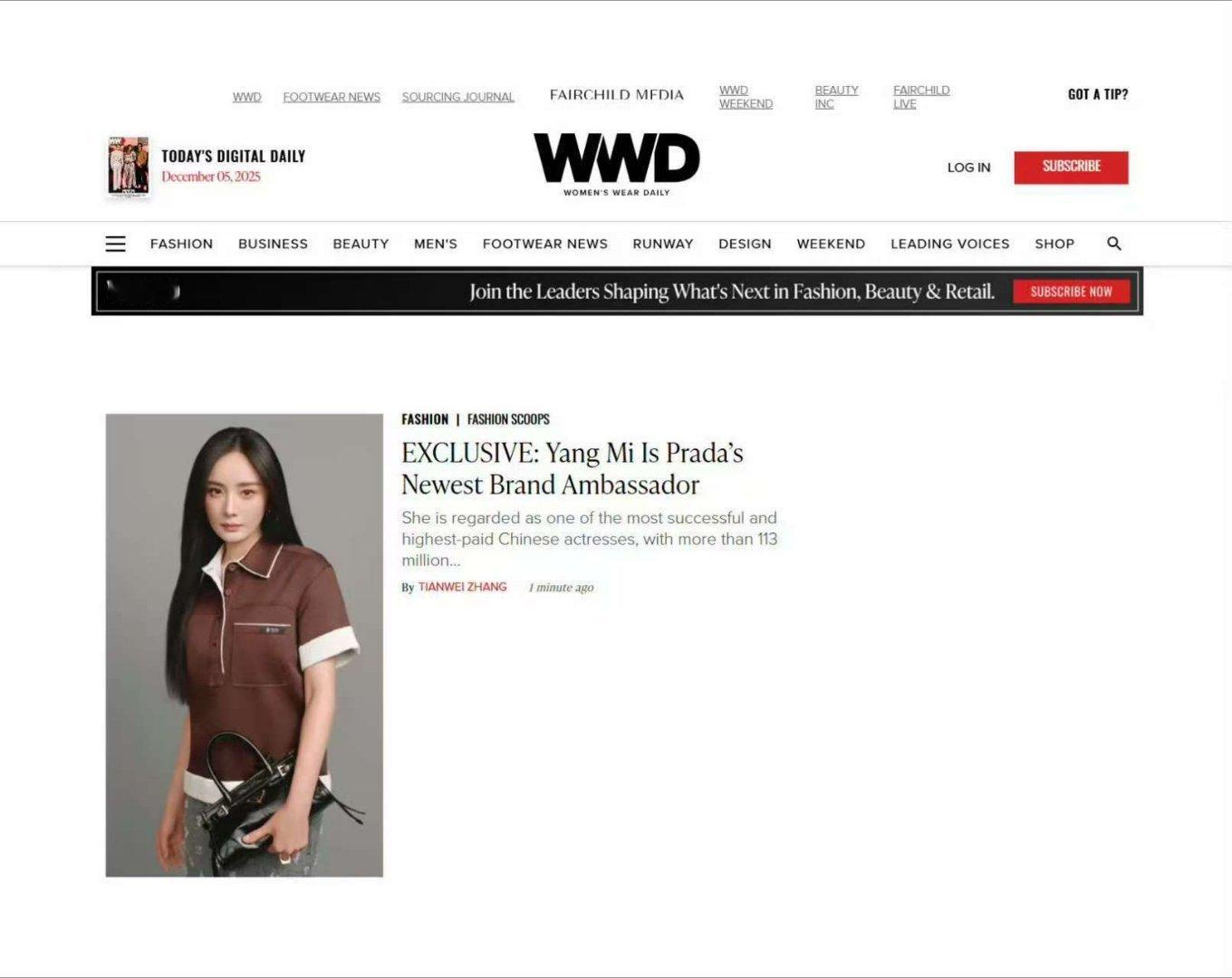 WWD报道杨幂代言pradaWWD官宣杨幂代言PradaWWD官宣杨幂代言Pra