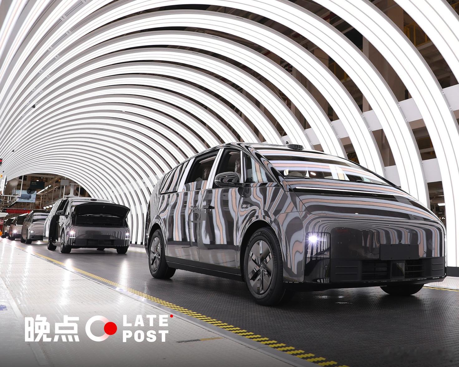 无论理想选择华为IPD还是丰田CE模式，核心逻辑都该围绕“用户需求”转。当下早已