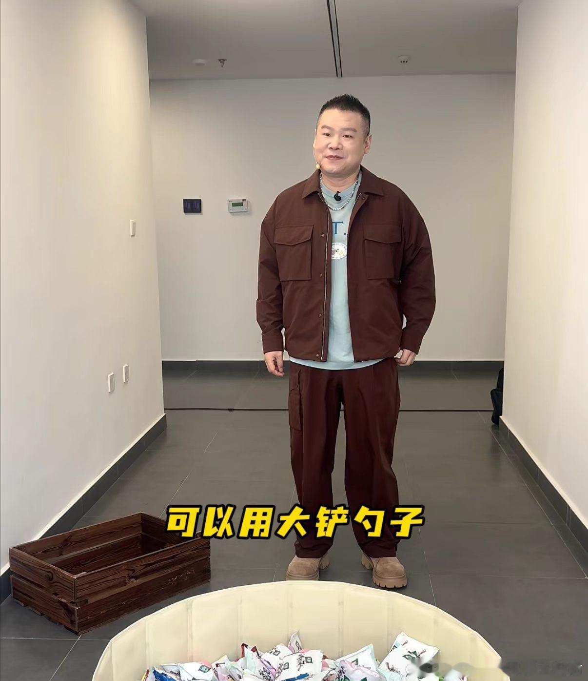 马頔岳云鹏同框上海马頔岳云鹏同框谁能告诉我马頔岳云鹏同框谁先开的口？我赌岳云鹏。