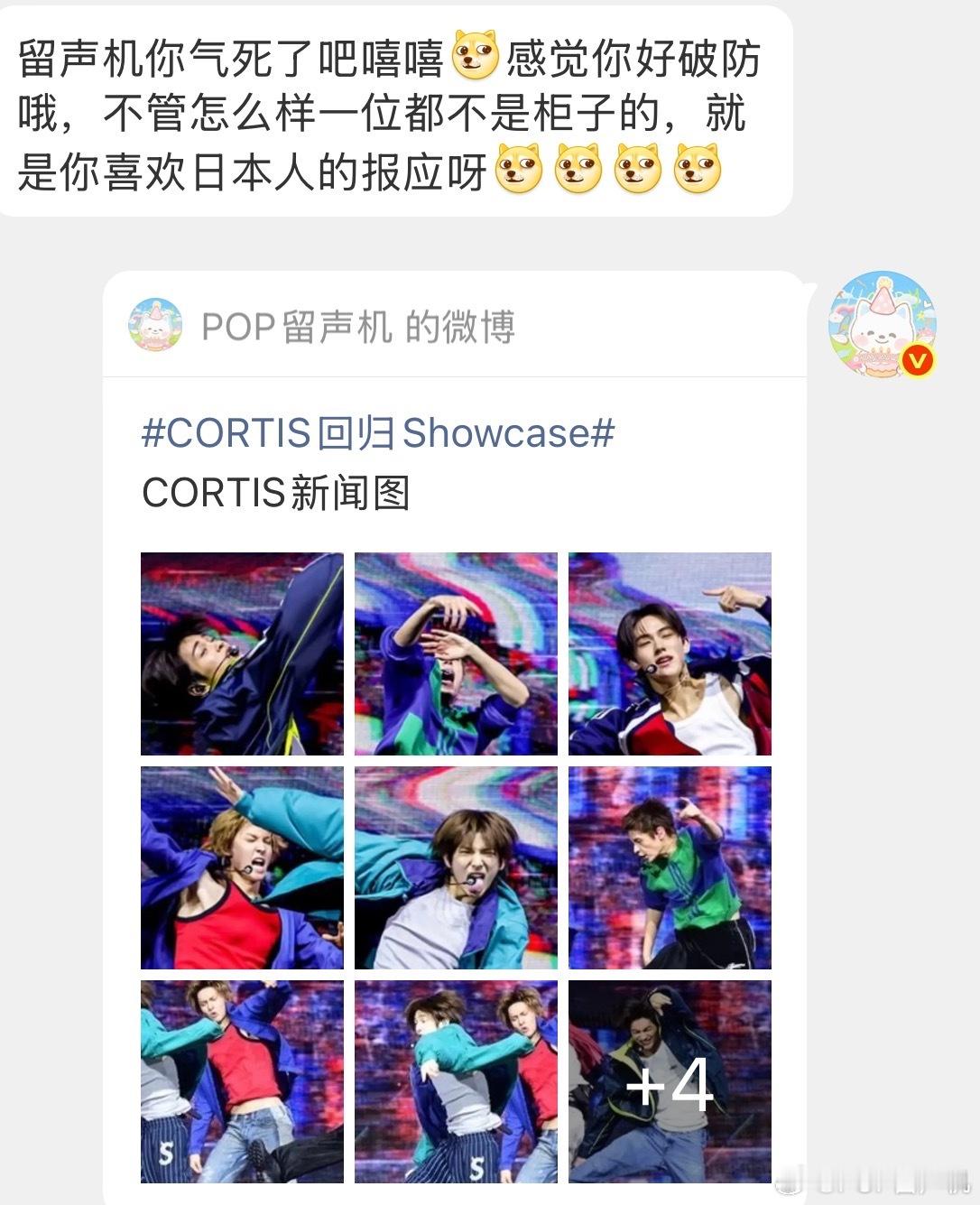 大姐姐，我发的是稿子 
