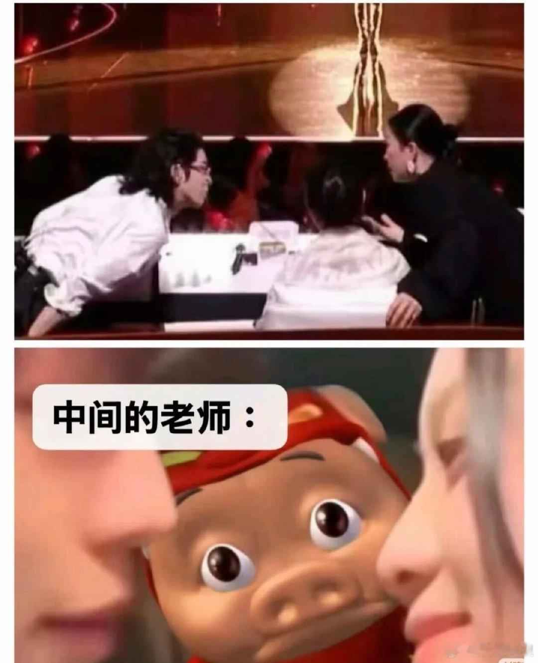 那姐和花花化学反应绝了！声鸣远扬笑点扎堆，快乐根本停不下来～ 