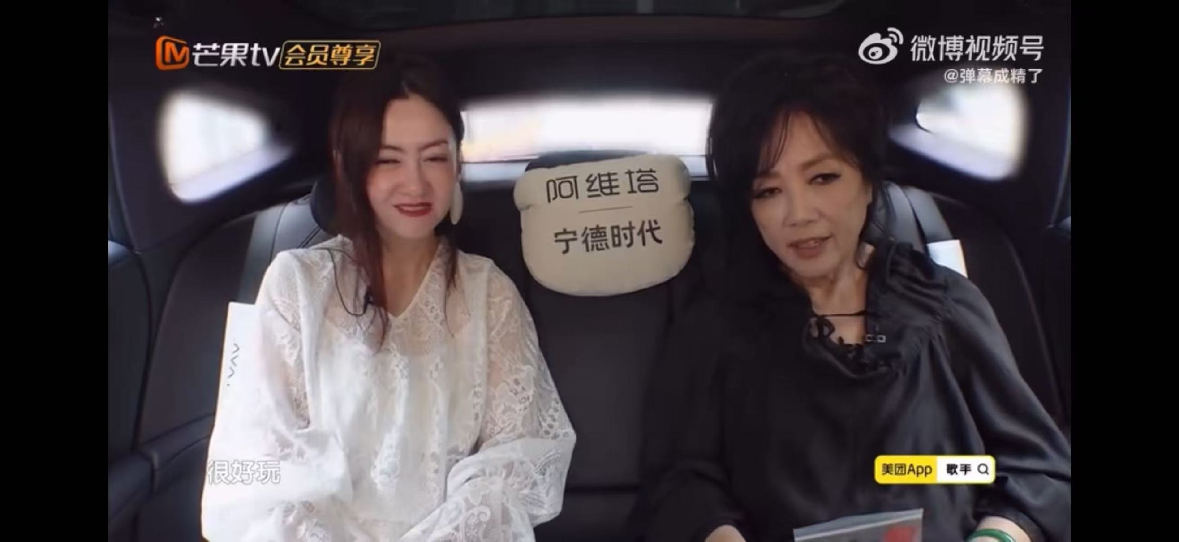 者来女邀请齐豫去浪姐当嘉宾一场暖心邀约，让原本的舞台多了更多温柔与期待。者来女邀
