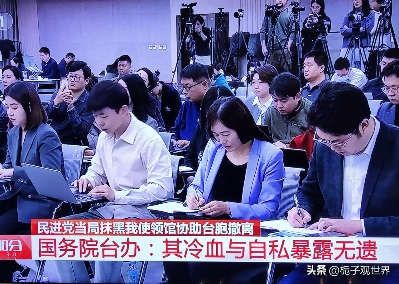 中东战火持续，大陆派专机善意接回台胞，民进党却污蔑大陆搞“统战”。
      