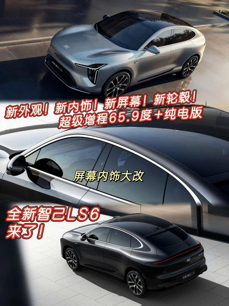 不管你信不信，2026年将出现四大现象
 
1、退休金不会再有人一万多、有人一千