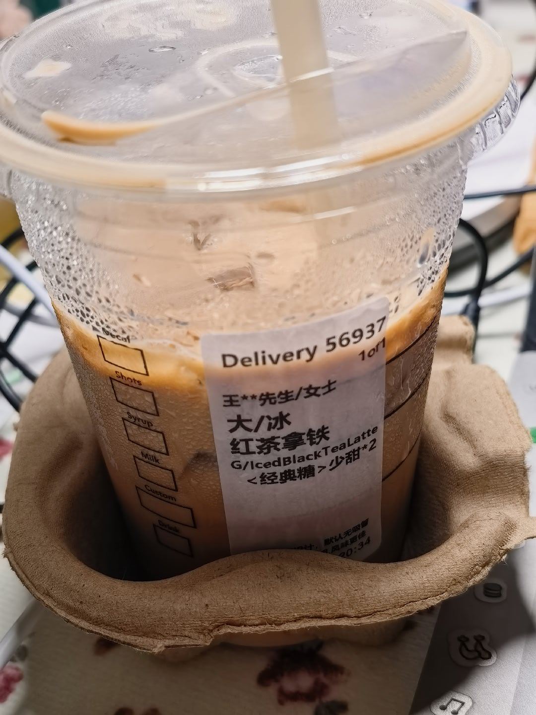 星巴克的红茶拿铁无人能敌 