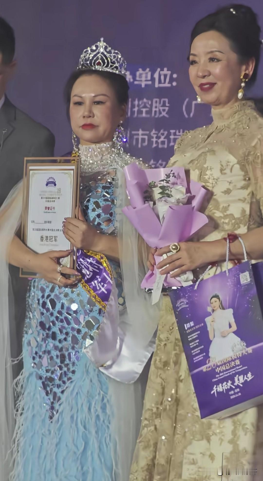 2025年是特殊的一年，这一年来的模特大赛冠军一次次刷新了我对美的认知和追求，前