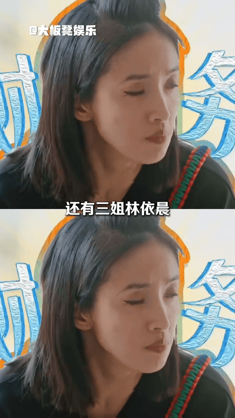 花儿与少年节目组真的很会选人花少这次选人真的封神！嘉宾性格互补，没有矛盾拉扯，大