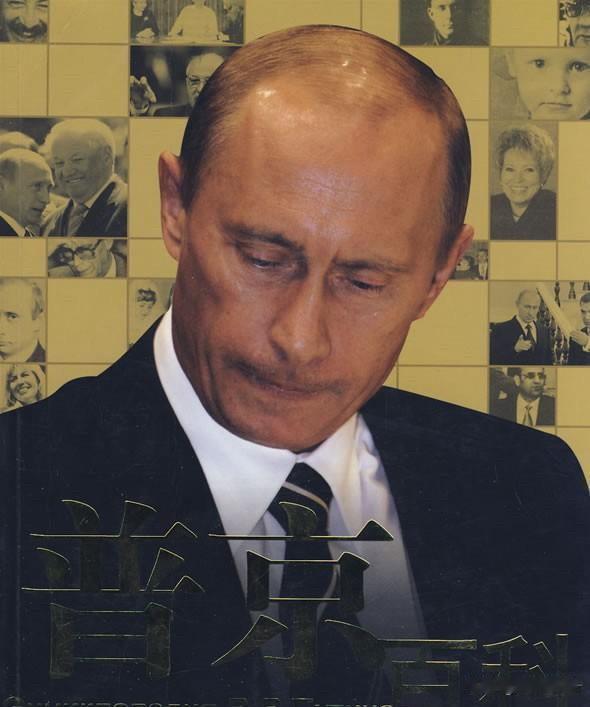 真是越打越富？近期俄媒传出喜讯，俄罗斯本周原油出口创出新高，外汇收入也同步大幅增