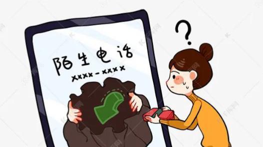 防不胜防！湖北武汉，一科技公司高管在接受采访时提醒，接到陌生电话时不要先出声，不