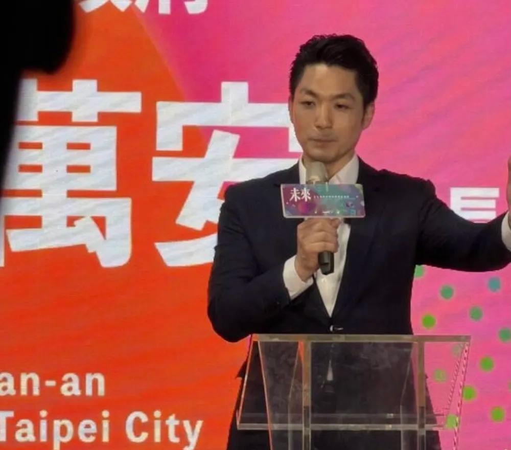 网传民进党拟以教唆犯罪、防止串供为由收押台北市长蒋万安。绿营指控蒋万安授意他人深