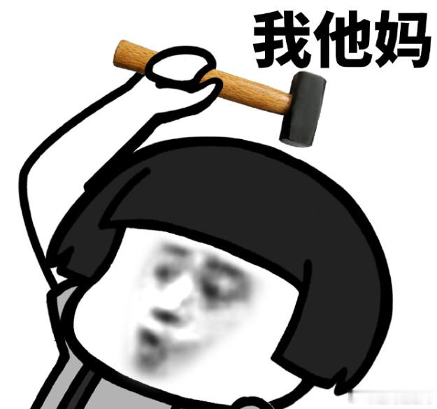 鸭血粉丝店也遭LV起诉 半夜看到这个都气笑了，最近的LV有些不消停 