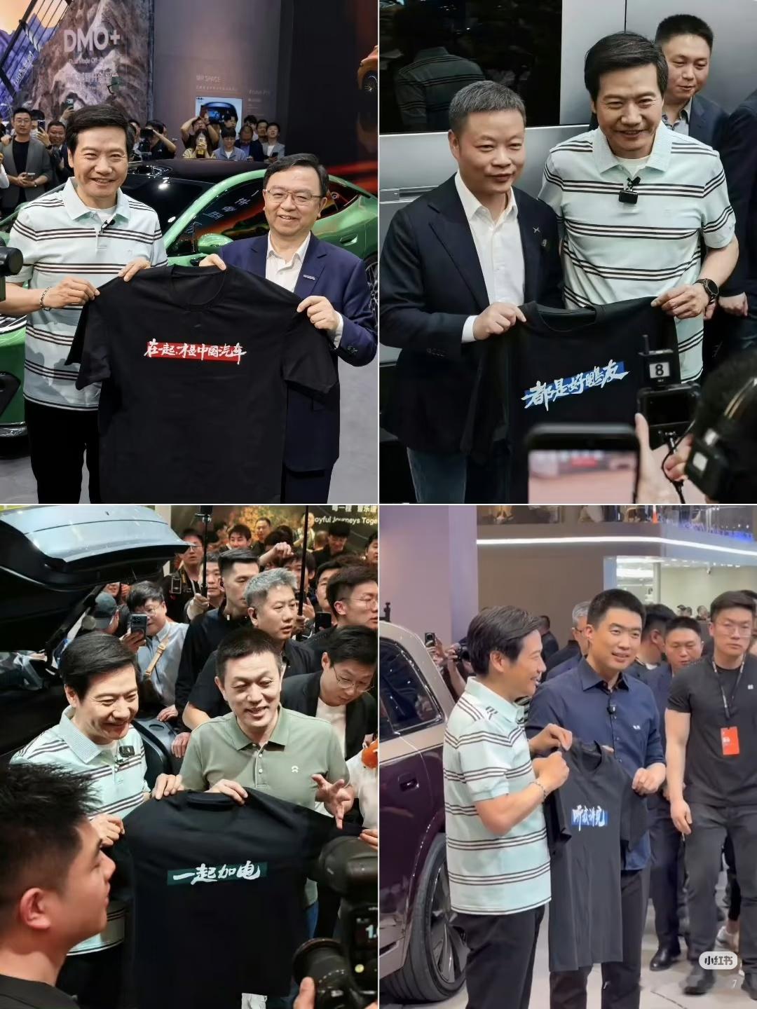 雷军问逛完车展中午吃啥雷总:逛完车展中午吃啥？不得不说太接地气了! 