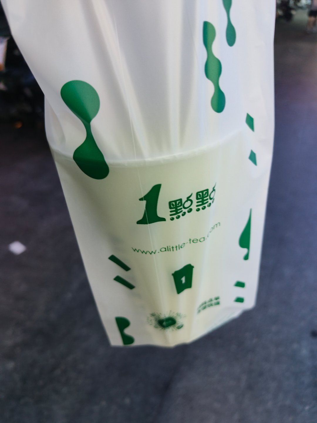可以 ​​​