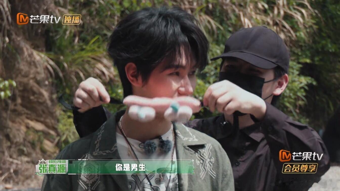 密室大逃脱8 我的评分：张真源怪不得张真源要问NPC是不是男生密室大逃脱遇到惊吓